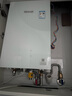 林內（Rinnai）【大師系列】家用16升燃氣熱水器 三核恒溫科技天然氣熱水器【國家補貼15%】16GD35（JSQ31-GD35） 曬單實(shí)拍圖