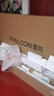 FFALCON雷鳥(niǎo)電視 85鶴6 Ultra 25款（PLUS版） 85英寸 QD-MiniLED 高階VA 家電國(guó)家補(bǔ)貼電視85S595C Ultra 曬單實(shí)拍圖