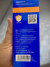 Hi!papa海龜爸爸積雪草洗面奶80ml 兒童青春期男孩女孩潔面泡泡 曬單實(shí)拍圖