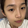 OHBT377氨基酸洗面奶男女士美白淡斑提亮膚色控油祛痘黑頭潔面乳300g 曬單實(shí)拍圖