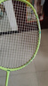 李寧（LI-NING）羽毛球拍新色雷霆小鋼炮仙果綠4U已拉線(xiàn)AYPU041-4 曬單實(shí)拍圖