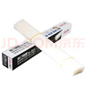 得力（deli）3832鉚管財務(wù)裝訂機專(zhuān)用透明裝訂鉚管適配機型3877/3885裝訂機 曬單實(shí)拍圖