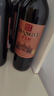 張裕紅酒多名利窖藏優(yōu)選級赤霞珠干紅葡萄酒送禮熱紅酒 750ml*6瓶整箱裝 曬單實拍圖