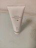 麥吉麗臻致凈透潔面膏洗面奶深層清潔保濕補水收斂?jì)艋装被崮信?臻致凈透潔面膏120g新款 曬單實(shí)拍圖
