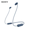索尼（SONY）WI-C100 無(wú)線(xiàn)立體聲 頸掛式 藍牙耳機 IPX4防水防汗 約25小時(shí)長(cháng)久續航 藍色 十一出游季 中秋送禮 曬單實(shí)拍圖
