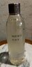 無(wú)印良品（MUJI）煥顏彈潤化妝水 補水濕敷水 保濕爽膚 新品 300ml 曬單實(shí)拍圖