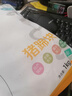 龍大肉食 豬蹄塊2斤 冷凍免切豬蹄子豬爪豬手豬腳豬蹄生鮮  鹵豬蹄醬鹵 曬單實(shí)拍圖