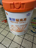 雀巢（Nestle）【能恩4升級款】能恩耀高高 A2蛋白 兒童配方奶粉 3-7歲適用 700g 曬單實(shí)拍圖