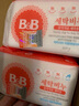 保寧（B&B）嬰幼兒洗衣皂兒童肥皂尿布皂專(zhuān)用內衣褲肥皂200g*8【到手共8塊】 曬單實(shí)拍圖