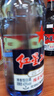 紅星二鍋頭 藍瓶綿柔8陳釀 清香型白酒 43度 500ml 單瓶裝 純糧口糧酒 曬單實(shí)拍圖