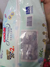 大王【品牌直供】花信風(fēng)拉拉褲XXXL22片(18-35kg)嬰兒超薄透氣 曬單實(shí)拍圖