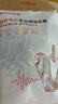 霍尼韋爾（Honeywell）耳塞LL1防噪音 睡眠隔音學(xué)習工作睡覺(jué)耳塞10付贈耳塞盒  曬單實(shí)拍圖