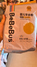 bebebus金標(biāo)超薄拉拉學(xué)步褲2XL4片(≥15kg)茶樹精華成長褲試用裝 曬單實(shí)拍圖