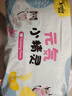 茵茵元気小精靈嬰兒拉拉褲尿不濕夏超薄透氣XXL碼42片(15kg以上) 曬單實(shí)拍圖