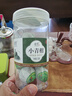 寶椿堂小青柑普洱茶特產(chǎn)正宗小柑橘陳皮茶葉散裝新會桔普泡茶泡水喝批發(fā) 【大罐】【2罐】小青柑共500克 曬單實拍圖