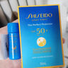資生堂（SHISEIDO）【高端戶(hù)外NO.1】新艷陽(yáng)夏藍胖子防曬霜50ml 防水防汗 生日禮物 曬單實(shí)拍圖