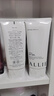 皚麗（ALLIE）嘉娜寶防曬霜戶(hù)外通勤穩定成膜SPF50+水潤防曬乳90g教師節禮物 曬單實(shí)拍圖
