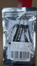 ANERGOO 安爾固免釘膠水強力膠京東自營(yíng)免打孔萬(wàn)能家用高粘度瓷磚膠金屬廚衛五金掛件掛鉤踢腳線(xiàn)大理石12ml 3支裝 曬單實(shí)拍圖