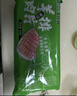 大莊園原切羊排肉片 500g*3 涮肉火鍋食材 冷凍羊肉片 羊肉卷 500g*3 曬單實(shí)拍圖