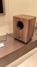 TWTCKYUS柏林之聲回音壁音響組合客廳家用電視投影儀藍牙無線環(huán)繞低音炮 胡桃木色回音壁+低音炮+話筒一 曬單實拍圖
