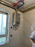 林內(nèi)（Rinnai）【鯨噸噸虎鯨】20L大升數(shù)燃?xì)鉄崴?【家電國家補(bǔ)貼15%】全量水伺服恒溫 20GD72（JSQ40-GD72） 曬單實(shí)拍圖