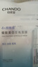 自然堂【許妍同款】煙酰胺細(xì)致美白安瓶面膜30片淡斑提亮改善紅敏肌護(hù)膚 曬單實拍圖