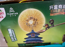 佳沛（zespri）新西蘭 陽(yáng)光金奇異果12粒禮盒特大果單果約122-146g 獼猴桃 水果 曬單實(shí)拍圖