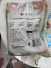 吾谷為伴東北綠豆5斤 綠豆湯 可發(fā)豆芽 打豆?jié){東北雜糧真空包裝大米伴侶 曬單實拍圖
