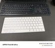 羅技（Logitech）MX Keys S無(wú)線(xiàn)藍牙鍵盤(pán)辦公鍵盤(pán)超薄全尺寸智能背光輕音便攜鍵盤(pán) MX Keys S+Anywhere3S鍵鼠套裝黑 曬單實(shí)拍圖