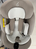 兩只兔子求知2Pro智能通風(fēng)加熱兒童安全座椅汽車(chē)用0-8歲寶寶嬰兒車(chē)載360度 【求知2光暉版】星曜金 曬單實(shí)拍圖