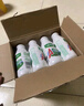 娃哈哈 AD鈣奶 含乳飲料 220g*24瓶 整箱裝 兒童回憶 曬單實(shí)拍圖