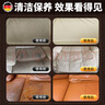 TONBEEN真皮沙發(fā)清潔劑保養(yǎng)油皮革皮衣護(hù)理劑皮具清洗劑皮質(zhì)汽車(chē)座椅去污 曬單實(shí)拍圖