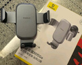 倍思 車(chē)載手機支架 汽車(chē)導航支架出風(fēng)口固定器 汽車(chē)用品車(chē)內飾品小件 曬單實(shí)拍圖