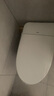海爾（Haier）智能馬桶 無(wú)水壓限制全自動(dòng)清洗烘干一體機HR290-V40 包送貨安裝 曬單實(shí)拍圖