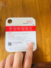 banq&JOY聯(lián)名款 128GB TF（MicroSD）存儲卡U3 C10 A1 V30 4K 高速款行車(chē)記錄儀&監控攝像頭手機內存卡 曬單實(shí)拍圖