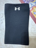 安德瑪（Under Armour）護腿運動(dòng)護膝籃球護具男女防護健身訓練跑步足球壓縮護小腿襪套 曬單實(shí)拍圖