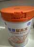 雀巢（Nestle）【能恩4升級款】能恩耀高高 A2蛋白 兒童配方奶粉 3-7歲適用 700g 曬單實(shí)拍圖