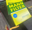 曼牌（MANNFILTER）空調濾清器空調濾芯CUK24021使用23-24款寶馬X1 iX1 2.0T1.5T 曬單實(shí)拍圖