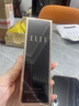 ELLE【退伍軍人品牌美妝】煥源明采修顏隔離乳妝前打底隱匿毛孔30ml 02香草綠 曬單實(shí)拍圖