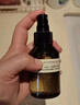 阿芙（AFU）爽膚水 補水保濕大馬士革玫瑰純露90ml 曬單實(shí)拍圖