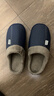 NAOISKEY?腦斯基冬季男士棉拖鞋包跟女居家室內防水皮防滑厚底保暖情侶拖鞋男冬 pu藏青色 43-44 44-45(適合) 曬單實(shí)拍圖