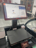 京東收銀ai智能稱重收銀一體機(jī)D6 水果店帶秤 生鮮收款機(jī) PC秤 便利店收銀系統(tǒng) 超市打印一體收銀秤 新款（ai識(shí)物款）雙屏收銀秤+掃碼槍+標(biāo)簽機(jī)+錢箱 智能收銀 曬單實(shí)拍圖