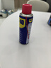 WD-40除銹劑鐵銹wd40潤(rùn)滑油機(jī)械防銹油螺絲螺栓松動(dòng)門鎖清潔200ml套裝 曬單實(shí)拍圖