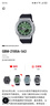 卡西歐（CASIO）手表男GSHOCK八王子農家橡樹防水學生考試雙顯運動電子石英表禮物 GBM-2100A-1A3 新款藍牙太陽能 曬單實拍圖