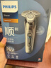 飛利浦（PHILIPS）電動剃須刀旋護9系經(jīng)典版 SkinIQ高端智能刮胡刀 生日禮物 七夕情人節(jié)禮物送老公送男友 曬單實拍圖