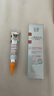 玉澤（Dr.Yu）清爽倍護防曬乳50mlSPF42+++（防曬霜養(yǎng)護屏障通勤） 曬單實拍圖