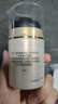 玉蘭油（OLAY）多效面霜50g補(bǔ)水潤(rùn)膚抗皺緊致保濕面霜生日禮物送女友 曬單實(shí)拍圖