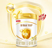 伊利金領(lǐng)冠育護【5倍DHA好腦力】幼兒配方奶粉3段(1-3歲)900g 曬單實(shí)拍圖