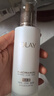 玉蘭油（OLAY）全新30氨基酸潔面100g卸妝控油深層清潔洗面奶男女化妝品膚護品 曬單實(shí)拍圖