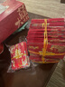 水星家紡四件套床上100支長(cháng)絨棉純棉100%a類(lèi)絲滑被套床單雙人輕奢高級1.8m床紫家居館 曬單實(shí)拍圖